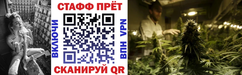 Купить Cocaine  СК  ГАШИШ  MDMA  Меф  Барыш