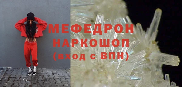 Альфа ПВП Каменногорск