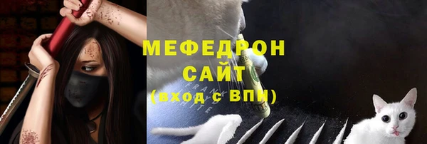 Альфа ПВП Каменногорск