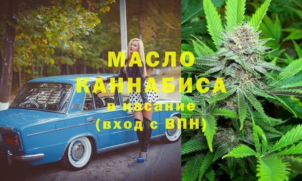 Альфа ПВП Каменногорск