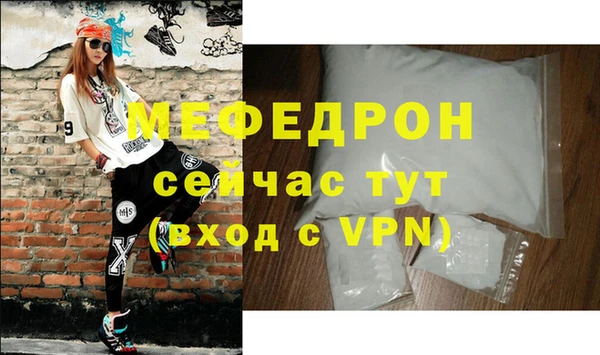 Альфа ПВП Каменногорск