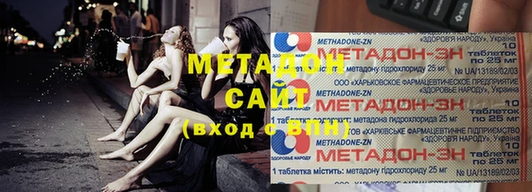 Альфа ПВП Каменногорск