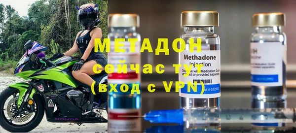Альфа ПВП Каменногорск