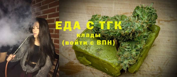 Альфа ПВП Каменногорск