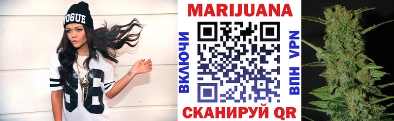 Купить где  Барыш  Канабис MAZAR 