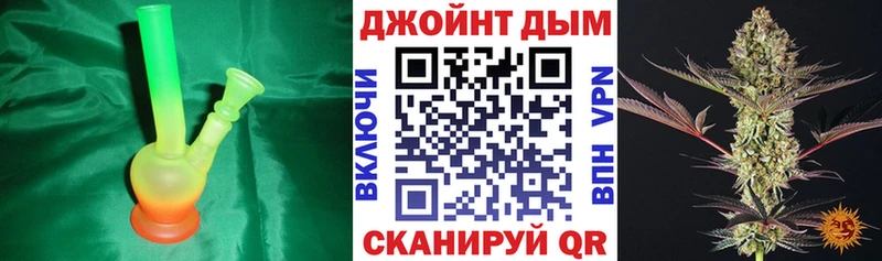 Конопля MAZAR Барыш